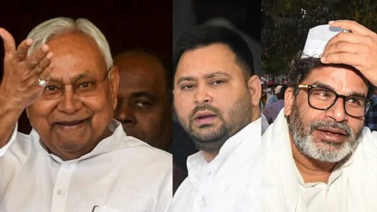 बिहार चुनाव देश में लोकतंत्र का भविष्य तय करेगा