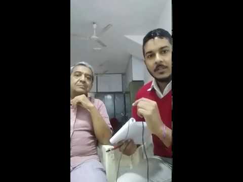 पहला पन्ना