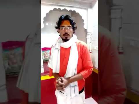 पहला पन्ना