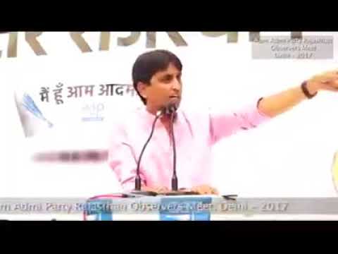 पहला पन्ना