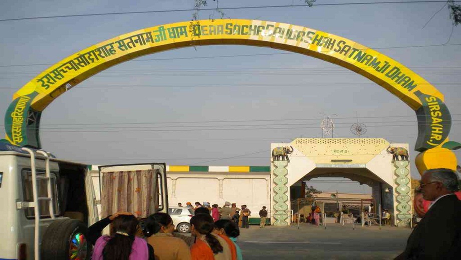 gurmeet ram rahim dera sacha soda sirsa
