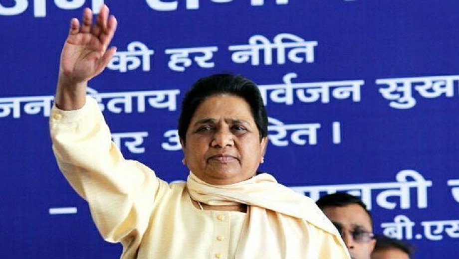 mayawati meerut rally