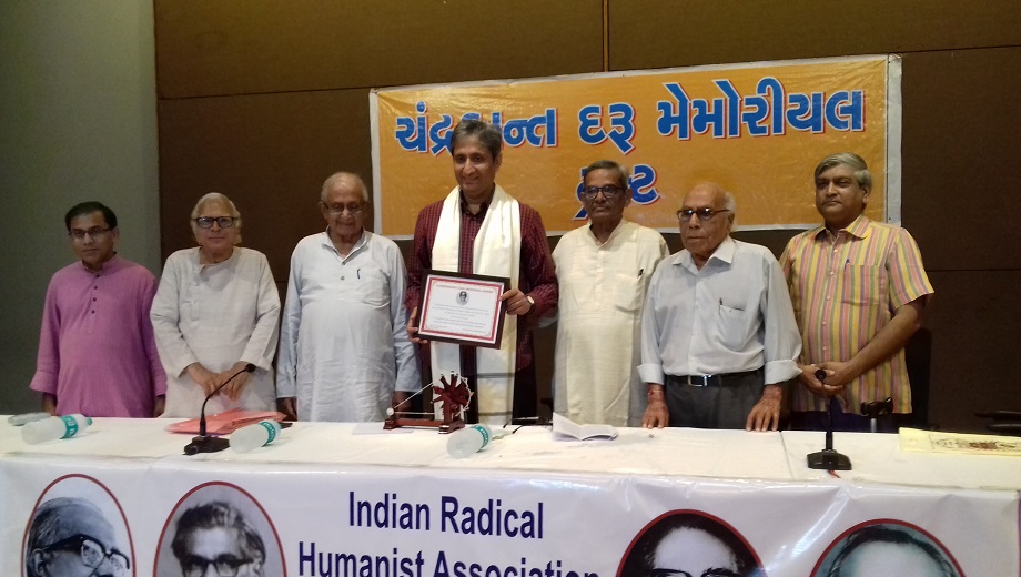 raveesh award ahmedabad minority modi journalist