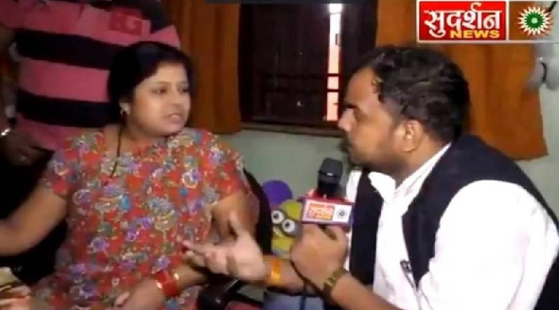 Sudarshan tv front