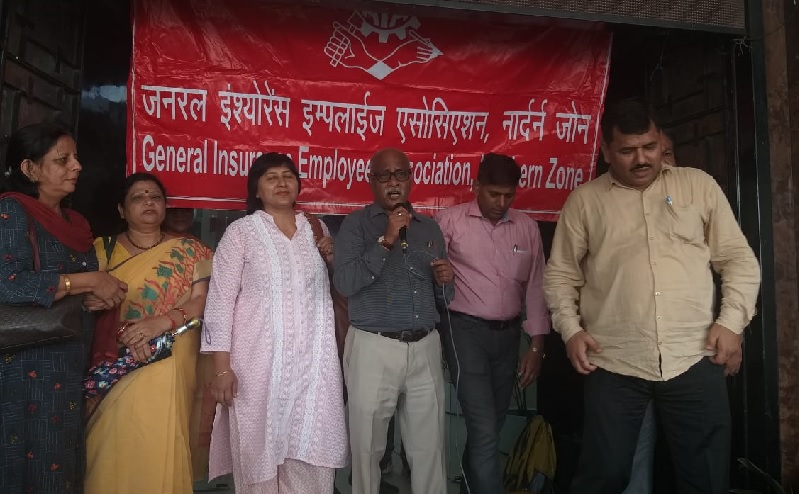 Trilok front