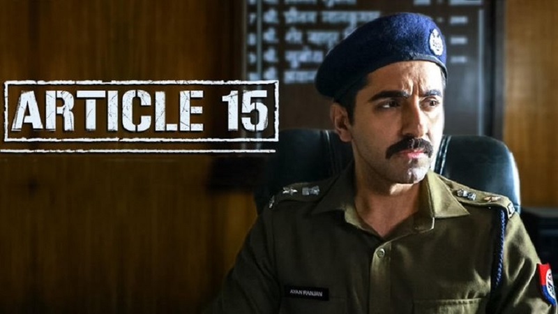 article 15 front