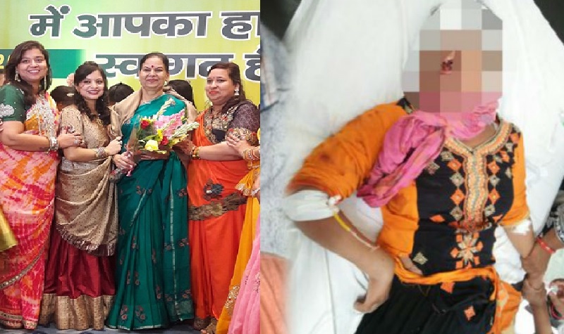 batham victim