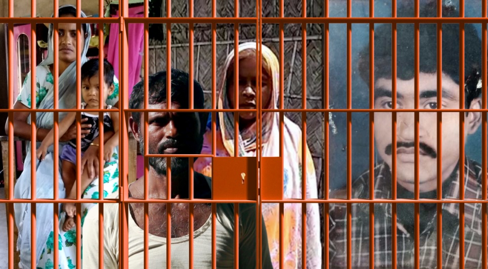 detention camp