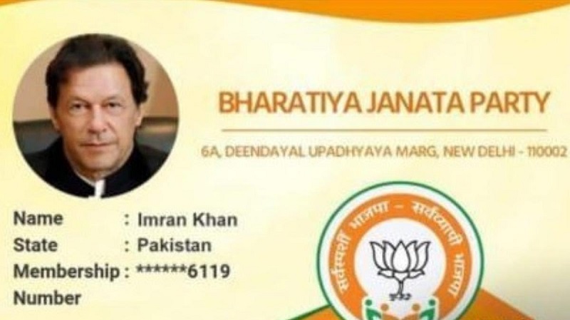 imran khan bjp