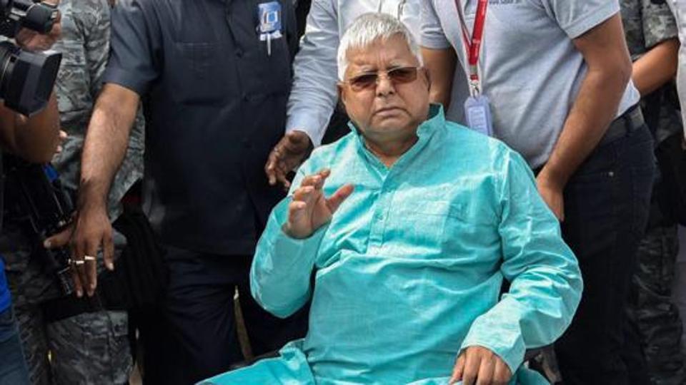 lalu yadav