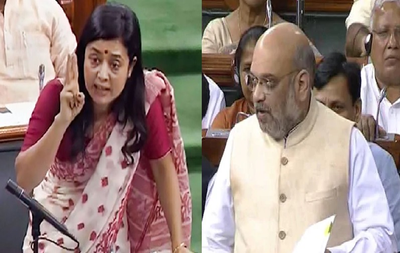 mahua amit