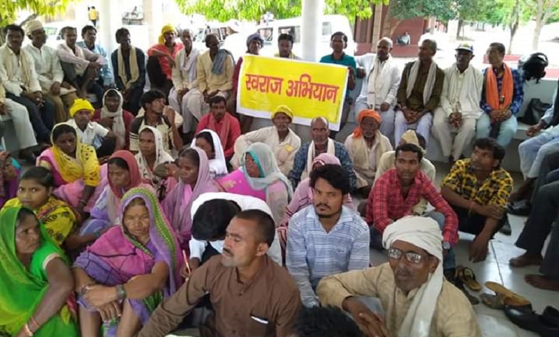 swaraj front