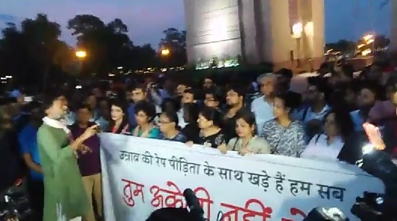 swaraj rape