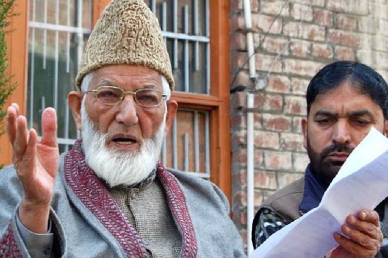 Geelani