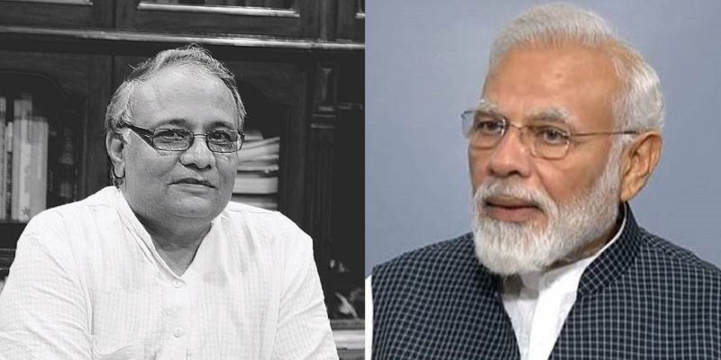 arun modi