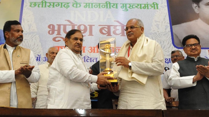 bhupesh sharad