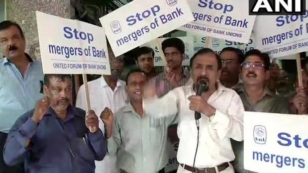 cropped bank merger