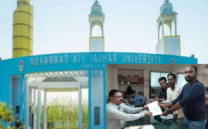 jauhar university
