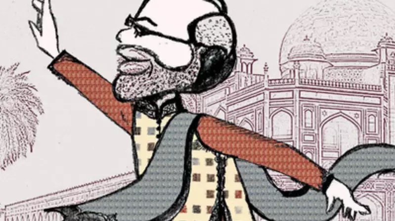 pm jitendra