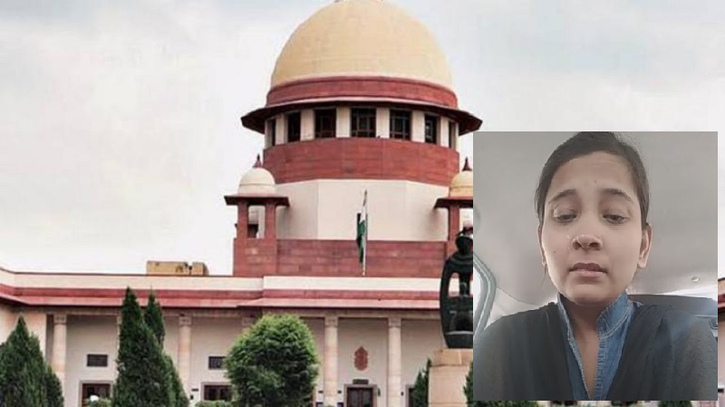 supreme court missing