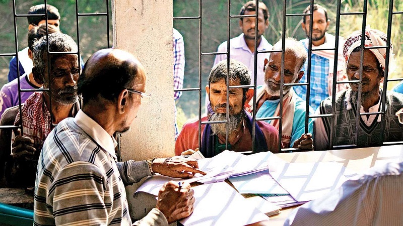 assam nrc centre new