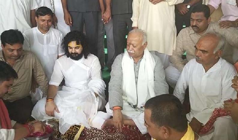 bhagwat pushkar