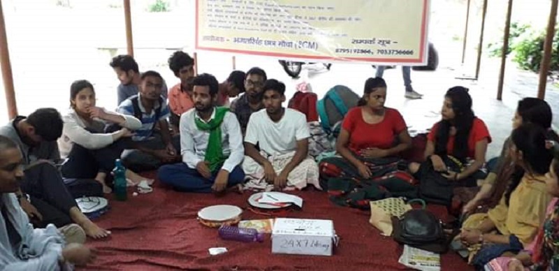 bhu strike
