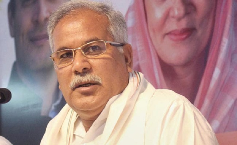 bhupesh baghel nyay