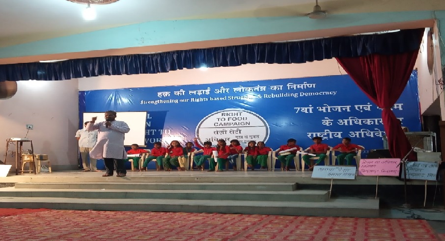 chhattisgarh 1