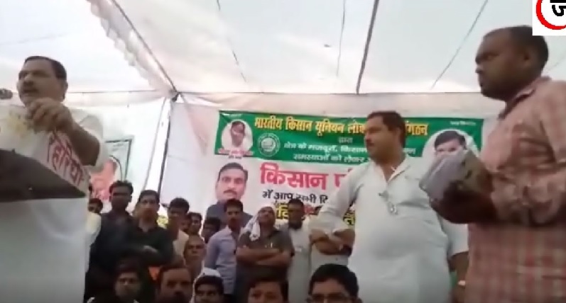 lakhimpur trivendra front