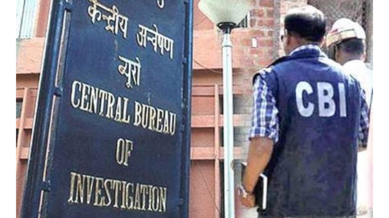 CBI
