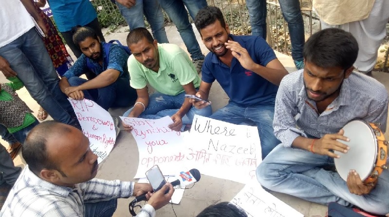 amit shah protest 1