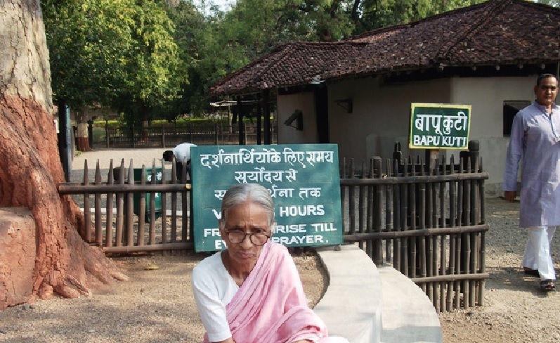 bapu vardha front