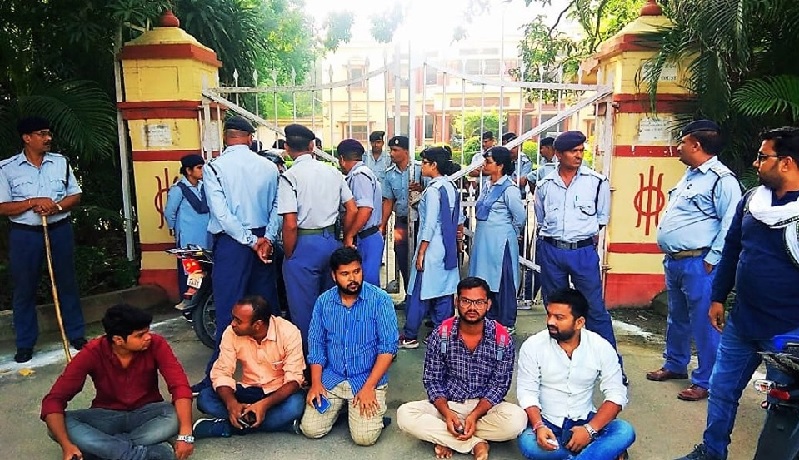 bhu dharna