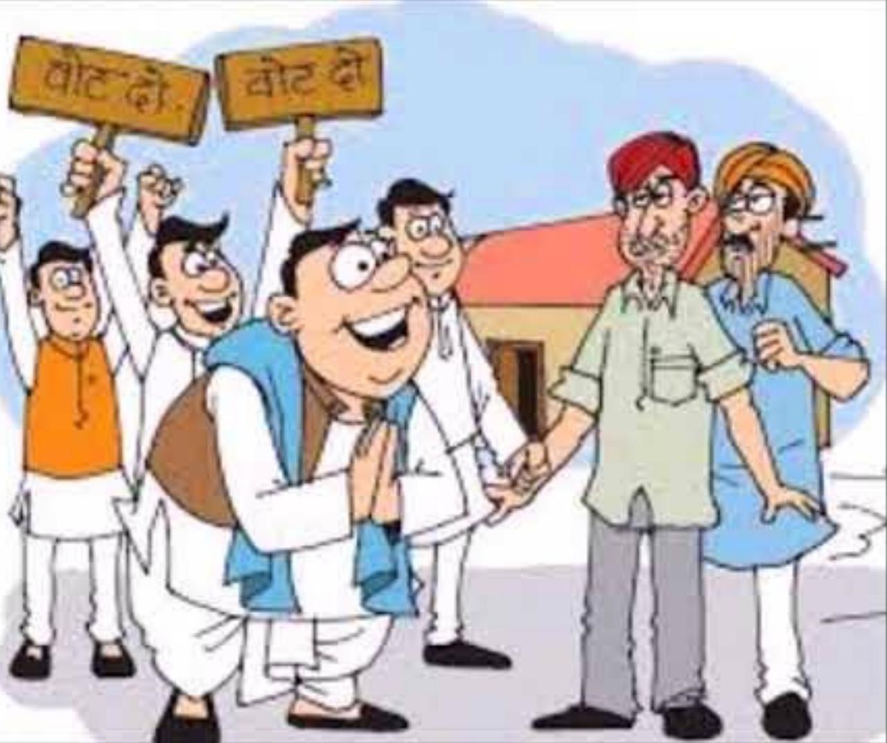 cartoon