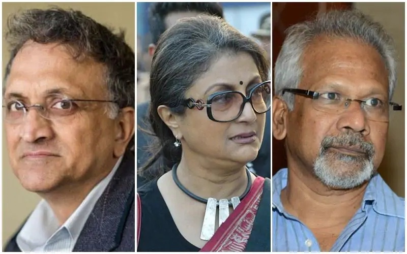 guha sen mani