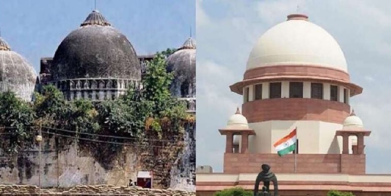 ayodhya verdict