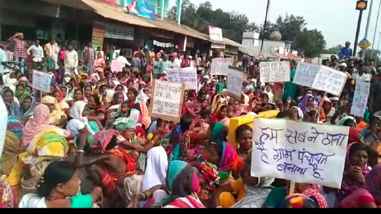 bastar 1 1