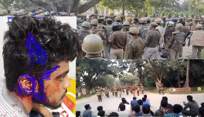 bhu lathicharge