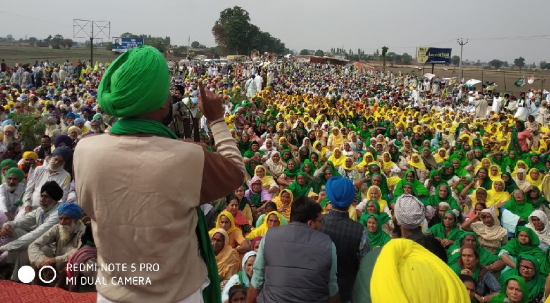 kisan front