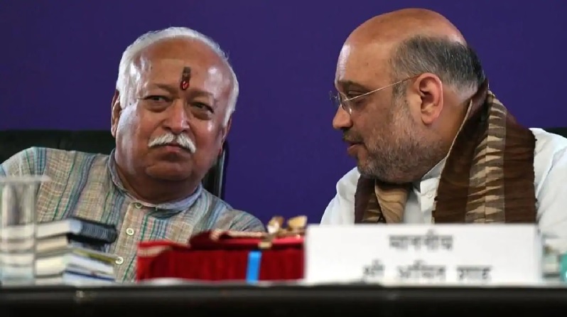 maha bhagwat shah