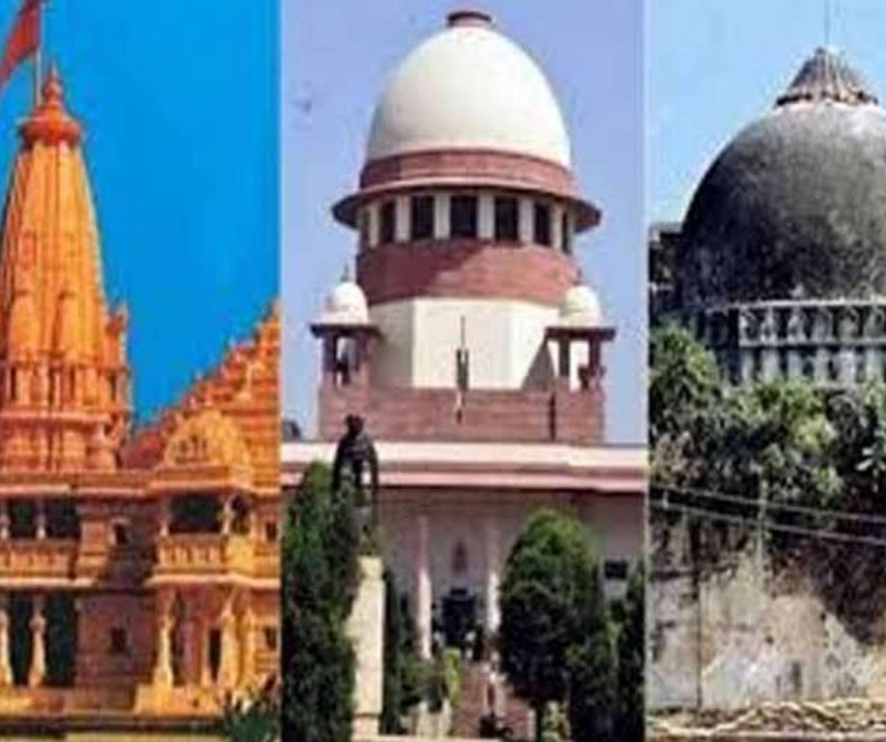 sc on ayodhiya