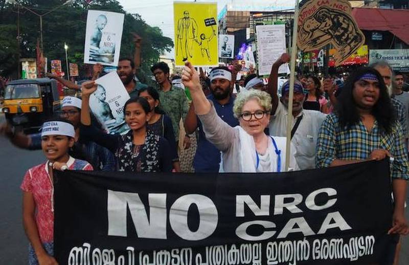 NRC NPR