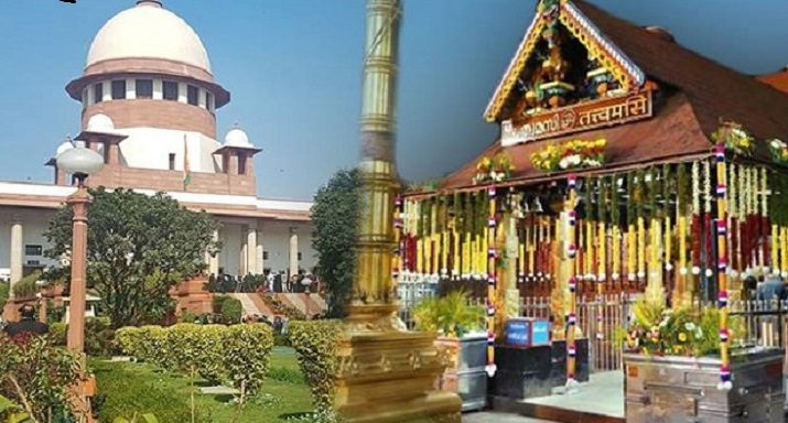 संविधान और कानून नहीं व्यवहारवाद पर आधारित है सबरीमला विवाद का न्याय