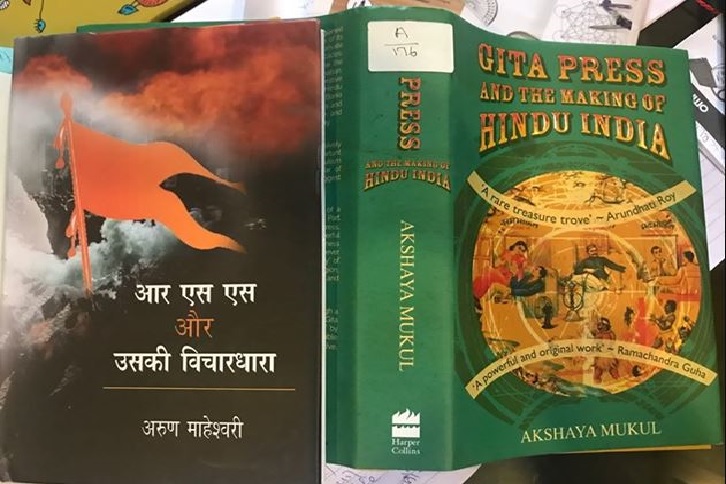 उद्योग जगत और सरकार के बीच टूट चुका है विश्वास का रिश्ता