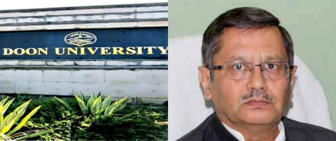 doon university