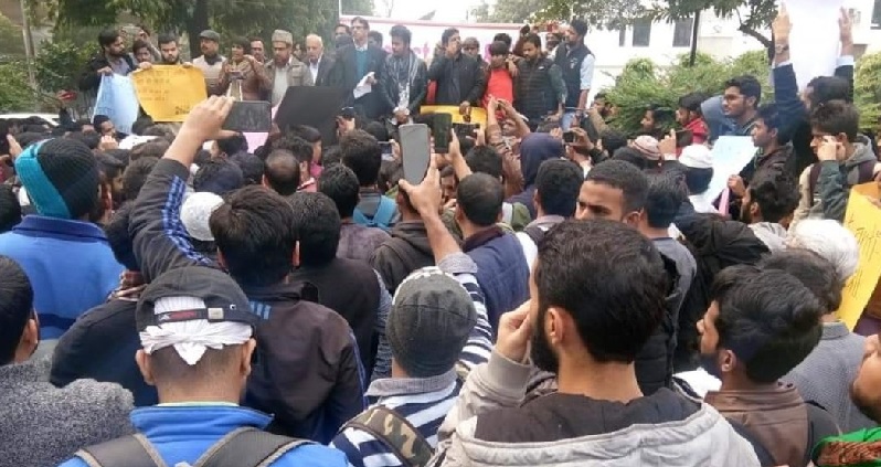 jamia protest 1