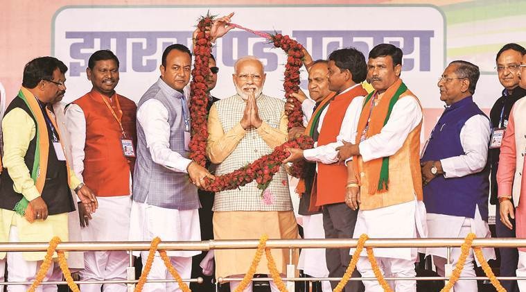 जमशेदपुर में भ्रम : रघुवर या सरयू – मोदी ने किनके लिए मांगे वोट!
