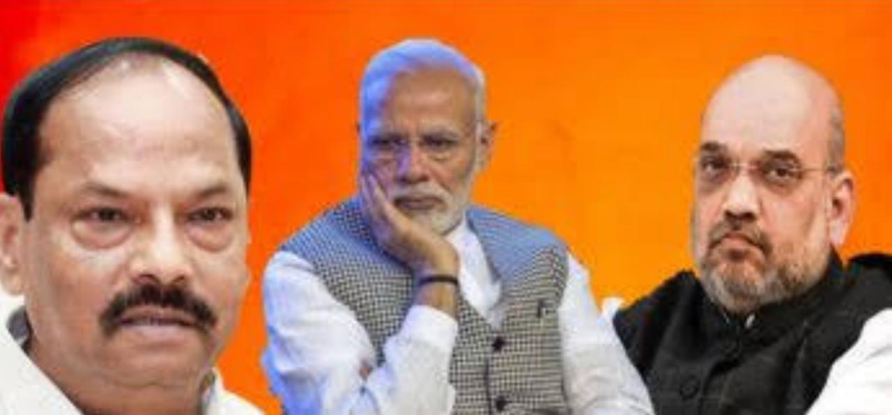 jharkhad counting