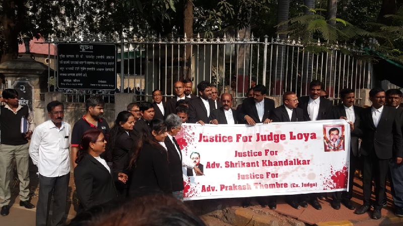 loya protest